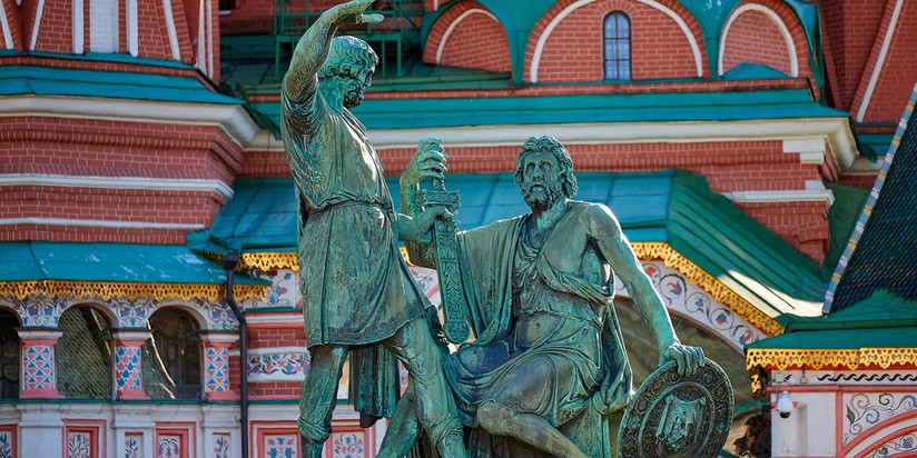 Памятник Минину и Пожарскому