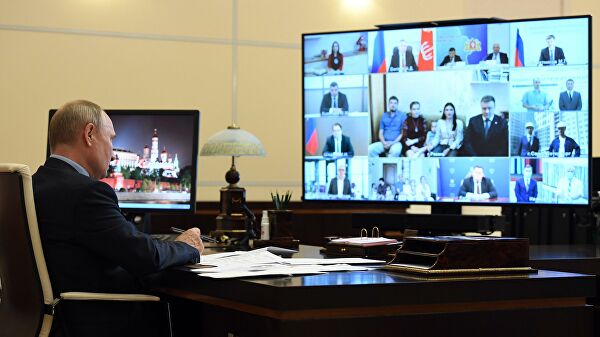 Президент РФ В. Путин провел совещание о реализации мер поддержки экономики и социальной сферы