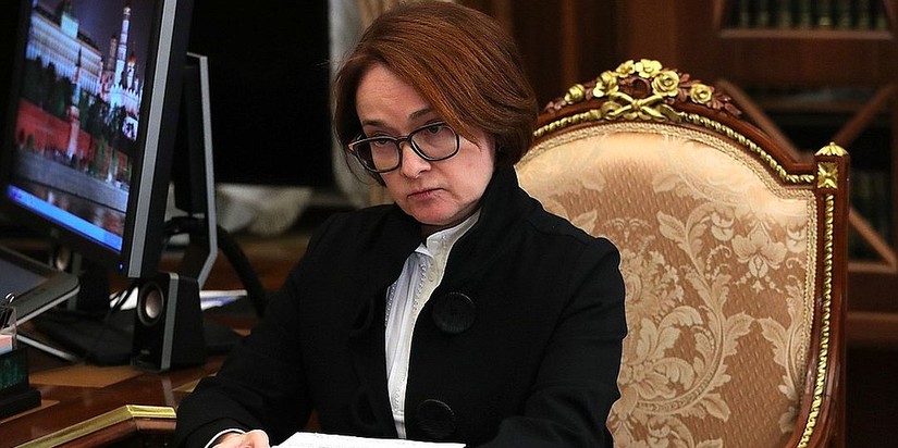 Эльвира Набиуллина