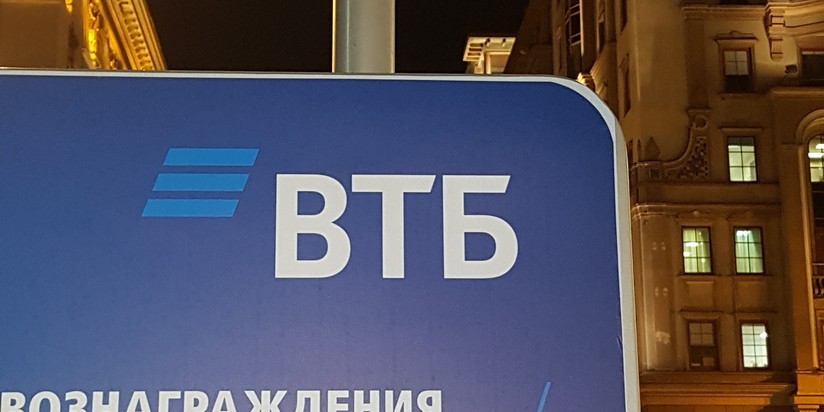 ВТБ