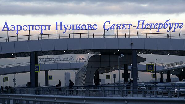 Аэропорт Пулково в Санкт-Петербурге Аэропорт Пулково в Санкт-Петербурге
