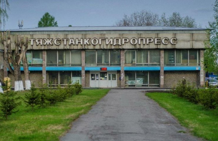 В Новосибирске за 709 млн рублей продают здание «Тяжстанкогидропресса»