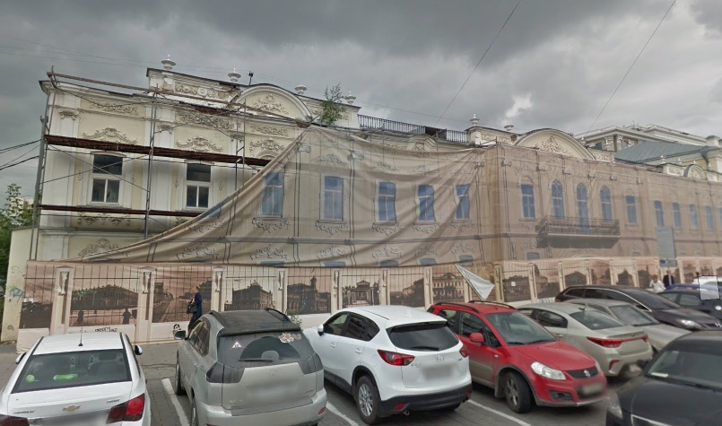 Мэрия Екатеринбурга продала особняк на Попова почти за 80 млн рублей