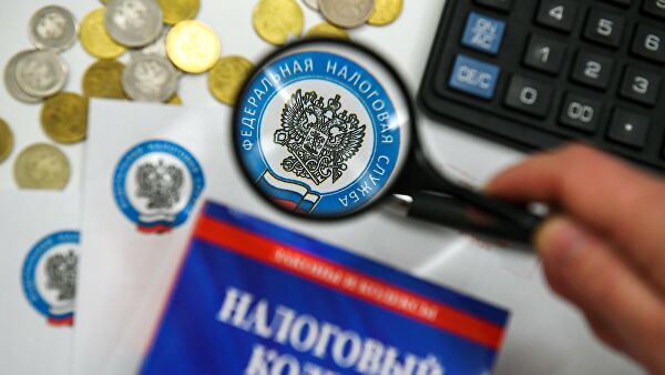 Налоговый кодекс РФ и конверты с логотипом ФНС РФ Налоговый кодекс РФ и конверты с логотипом ФНС РФ