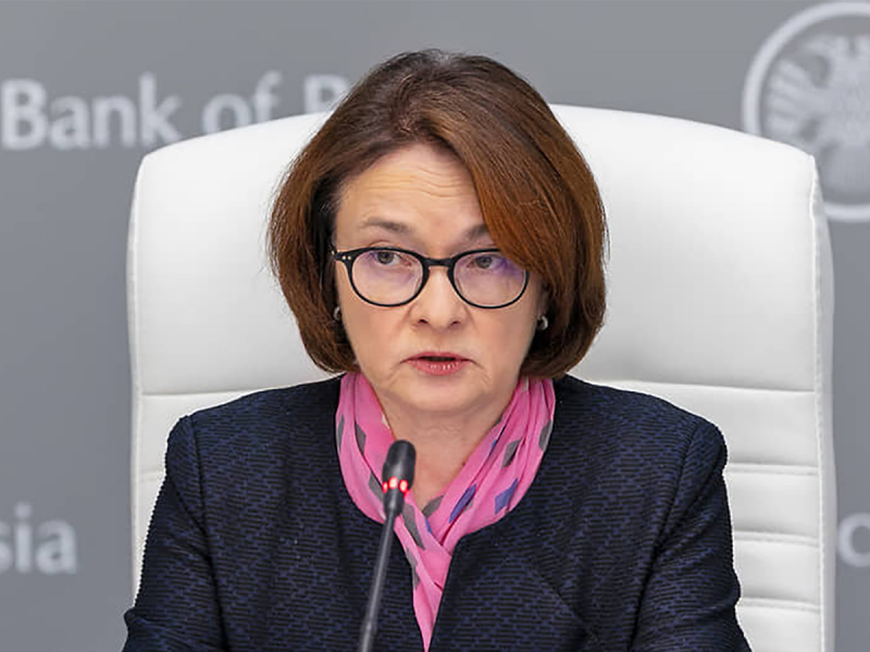 &laquo;Затмила и Березовского и Чубайса&raquo;: Делягин разнес заявление Набиуллиной о зарплатах россиян