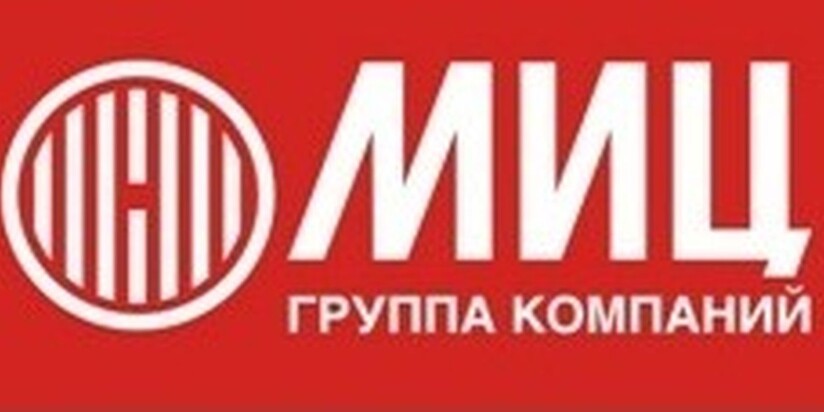 ГК МИЦ
