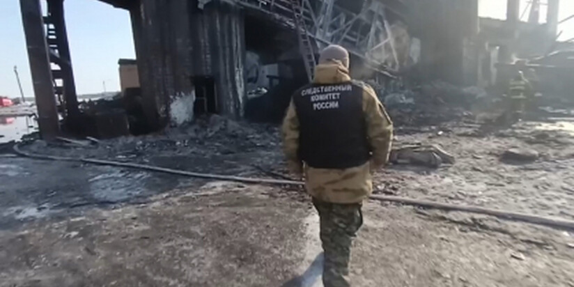 Пожар на ТЭЦ в Туве