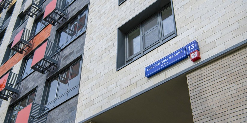 Новостройка реновации в Северном Измайлове