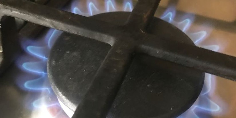 Газ