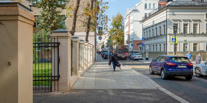 Благоустройство