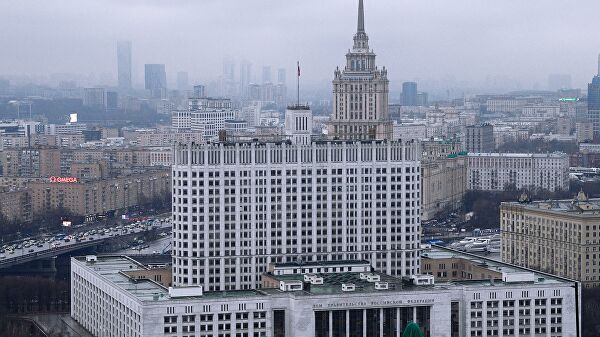 Здание правительства РФ 