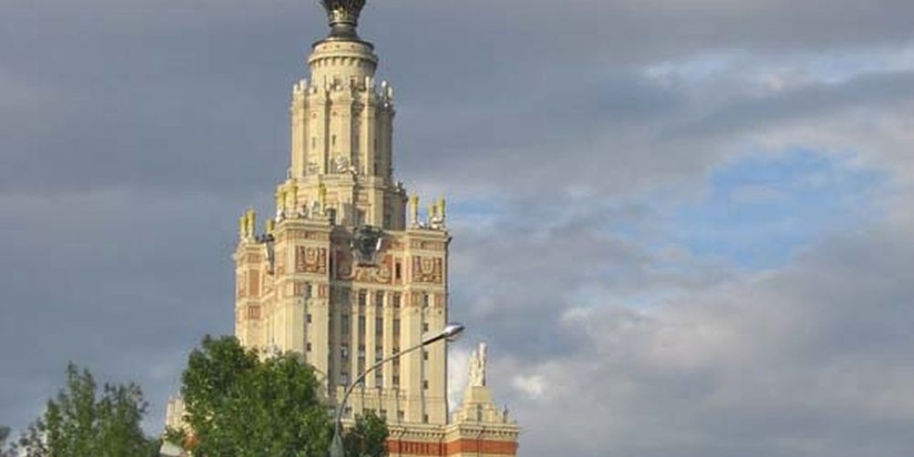 Главное здание МГУ