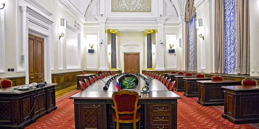 Зал заседаний Совета директоров Банка России (ЦБ РФ)