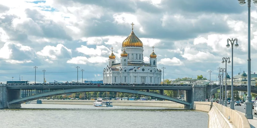 Большой Каменный мост