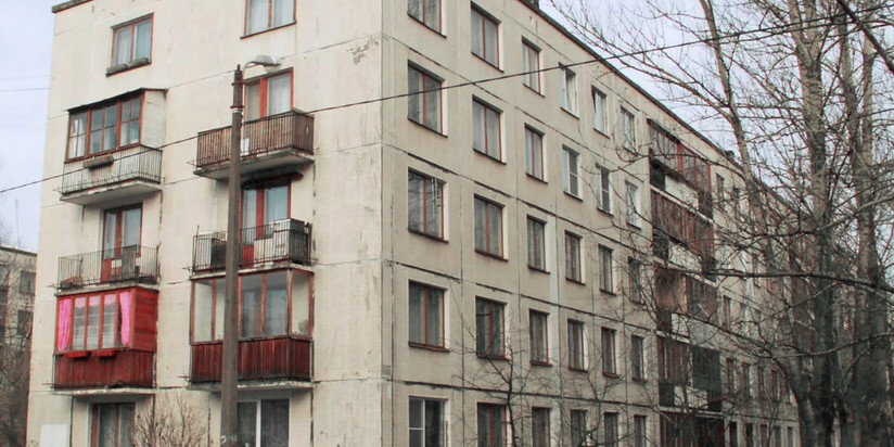 Пятиэтажка реновация