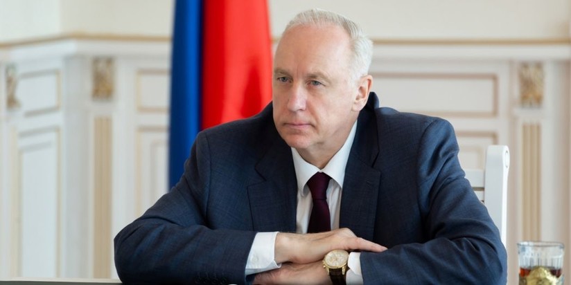 Александр Бастрыкин