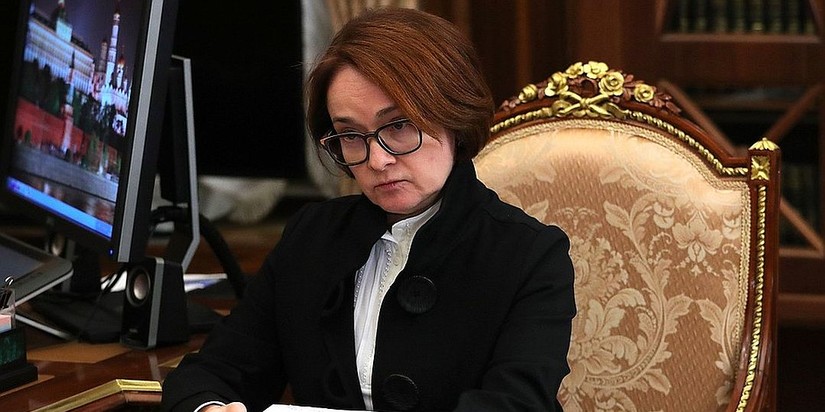 Эльвира Набиуллина