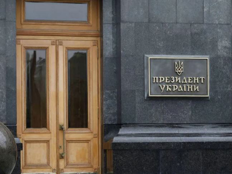 «На грани катастрофы». Bloomberg раскрыл, когда у Украины кончатся деньги