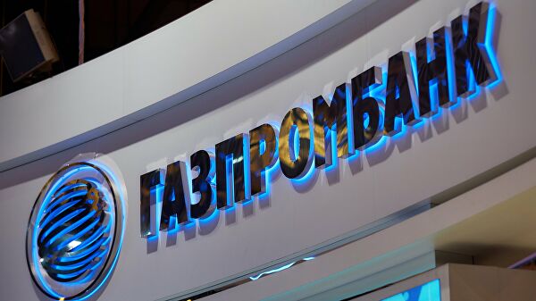 Стенд Газпромбанка перед началом Санкт-Петербургского международного экономического форума-2017