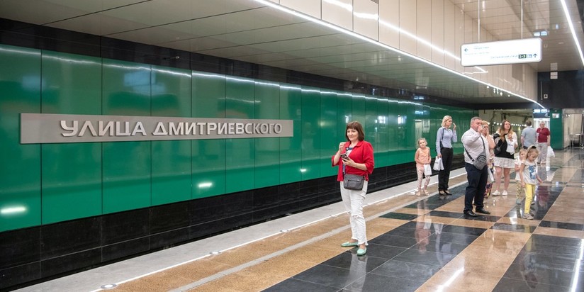 Станция "Улица Дмитриевского" Некрасовской линии метро