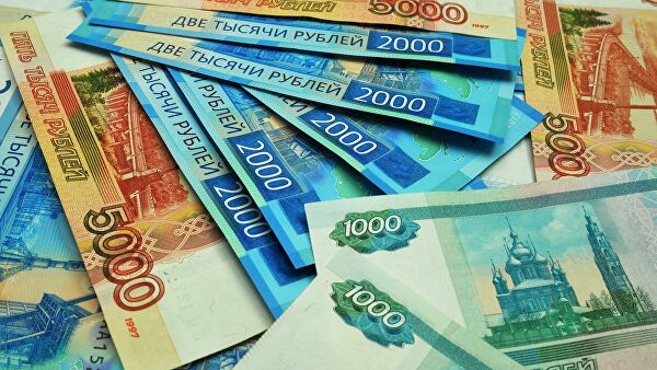 Банкноты номиналом 1000, 2000 и 5000 рублей Банкноты номиналом 1000, 2000 и 5000 рублей