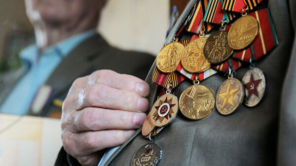 Боевые награды ветерана Великой Отечественной войны