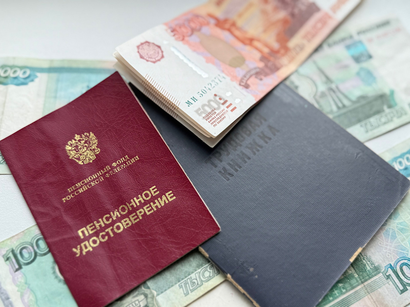 Как изменятся пенсии с 1 октября 2026 года: список тех, кого затронет индексация