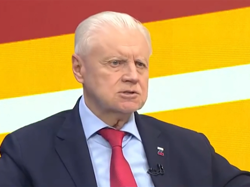 «Повод плакать»: Миронов объяснил, почему рост богатства россиян — плохая новость