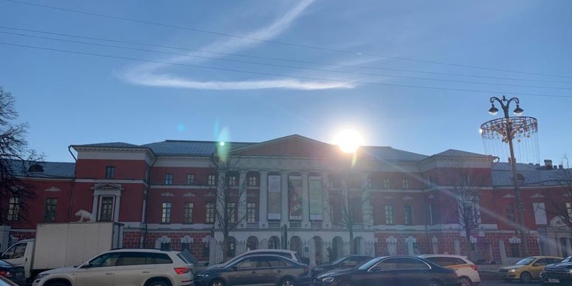 Английский клуб