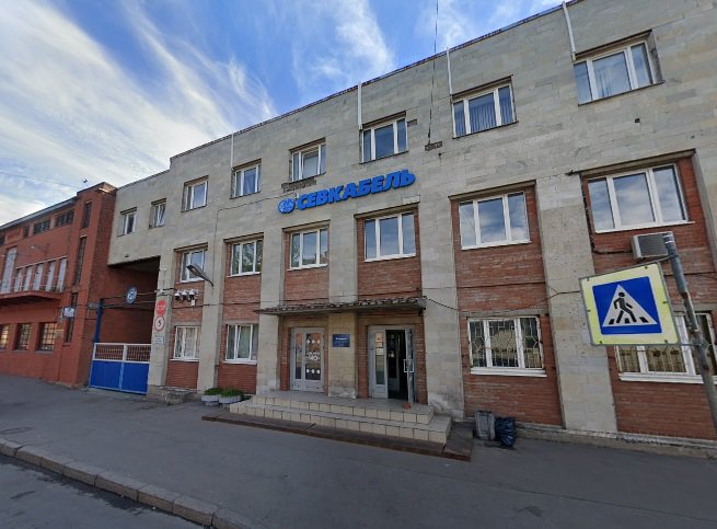 Власти Петербурга одобрили застройку территории завода «Севкабель»