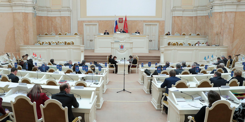 Законодательное Собрание Санкт-Петербурга