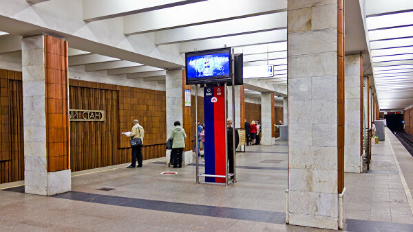 Станция Теплый Стан Московского метрополитена Станция Теплый Стан Московского метрополитена