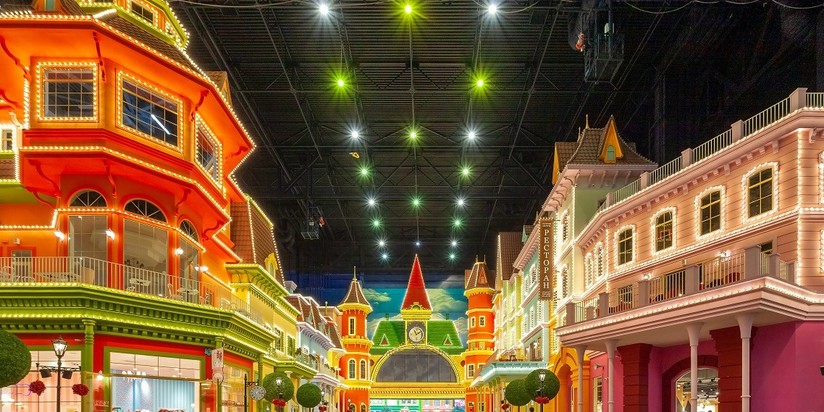Парк "Остров Мечты"