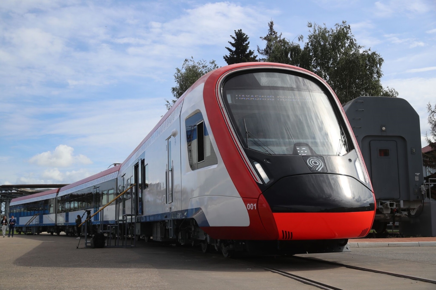 В Москве до 2024 года откроют два диаметра МЦД