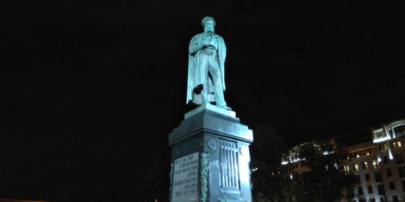 Памятник Пушкину на Тверской