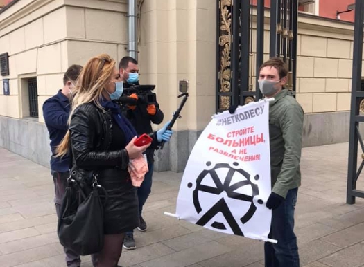В Москве провели пикеты против стройки колеса обозрения в районе Останкино
