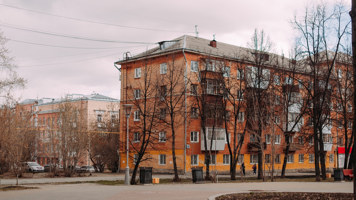 Екатеринбуржцы отказываются участвовать в программе комплексного развития территории