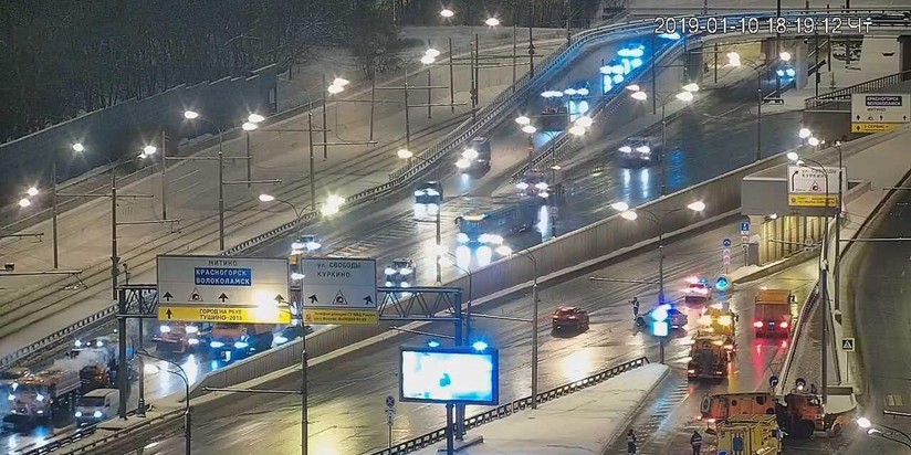 Волоколамское шоссе