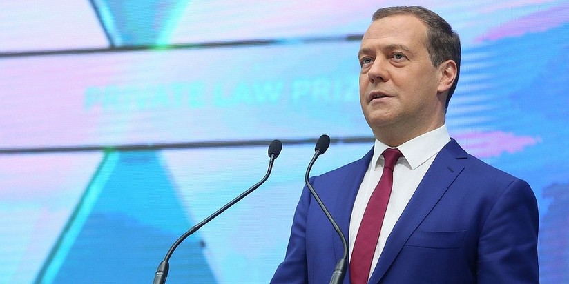Дмитрий Медведев