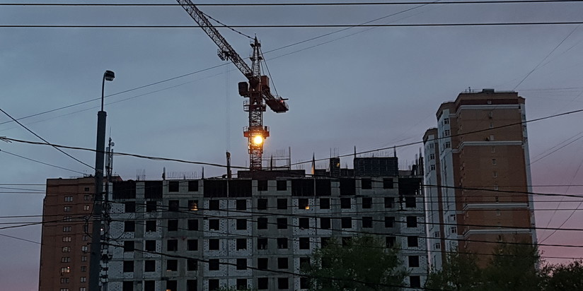 Строительство жилья в Москве