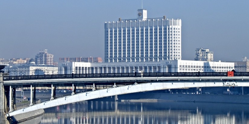 Правительство РФ