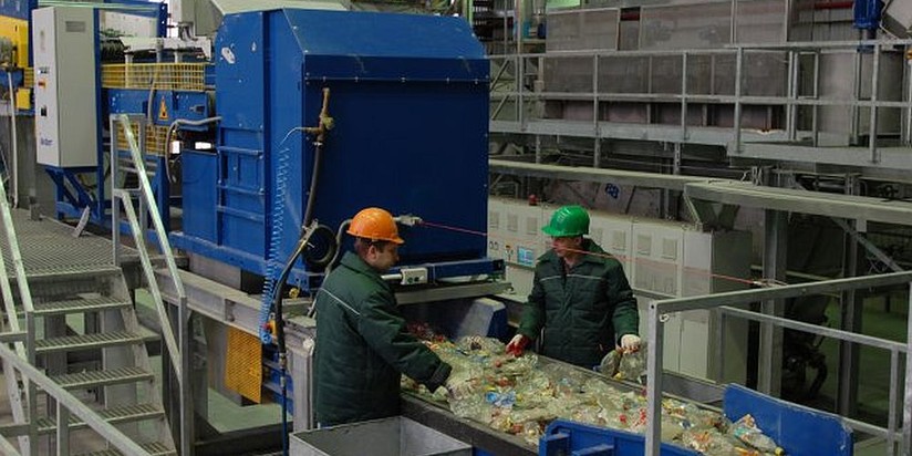 Мусороперерабатывающий завод