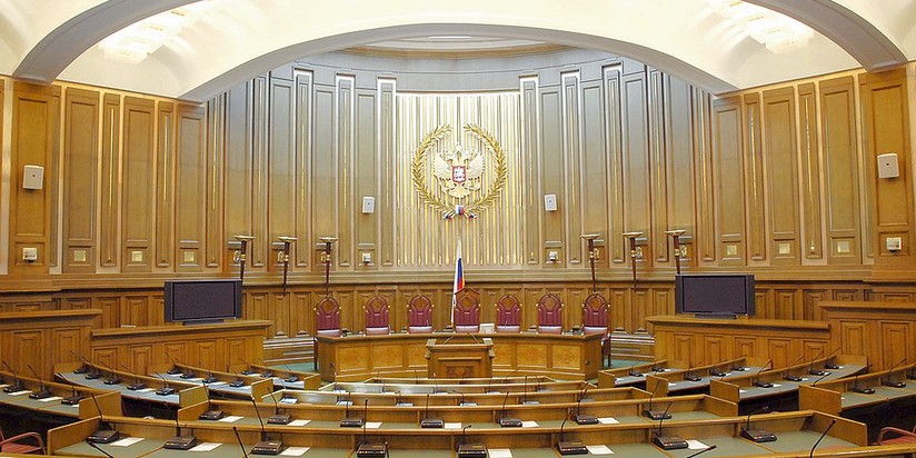 Зал Верховного Суда РФ