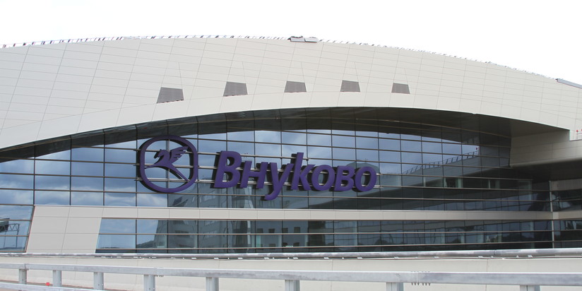 Аэропорт Внуково