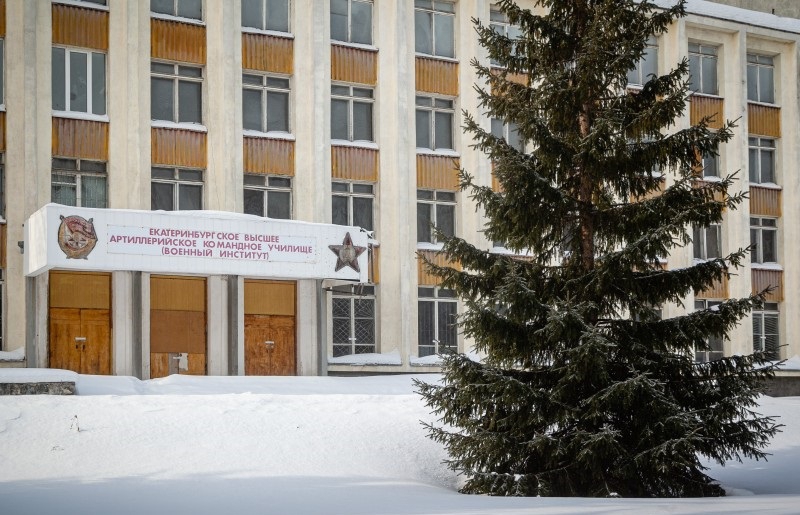 В Екатеринбурге построят госпиталь на месте заброшенного военного училища